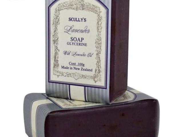 Lavender Glycerine Soap 100g